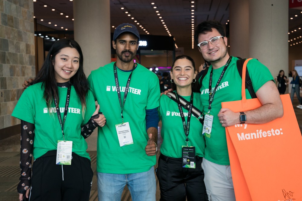 Future Tech Leaders Start Here. Will You?